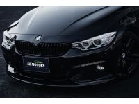 2014 BMW 420d 2.0 M Sport รถเก๋ง 2 ประตู ตจว. ออกง่ายมีบริการเซ็นถึงที่ ส่งรถให้ฟรี รูปที่ 5